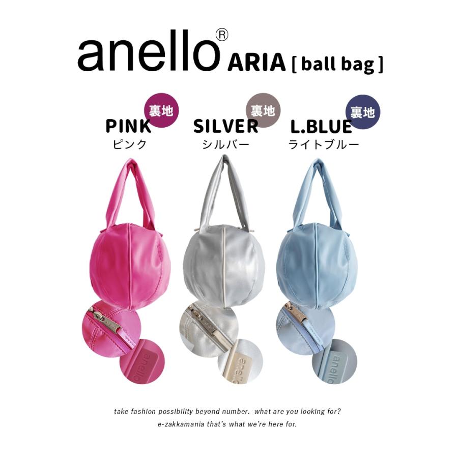 バッグ レディース 冬 バック 鞄 かばん カバン ハンドバッグ ミニバッグ 小さめ 丸い anello アネロ  ARIA ボール型 バッグ キャロットカンパニー｜e-zakkamania｜19