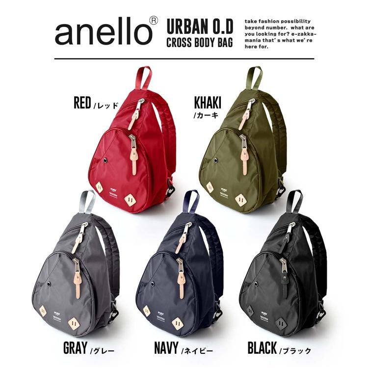 ボディバッグ レディース 鞄 かばん ショルダー ワンショル 斜め掛け 肩掛け キャロットカンパニー anello URBAN O.D CROSS BODY BAG｜e-zakkamania｜18