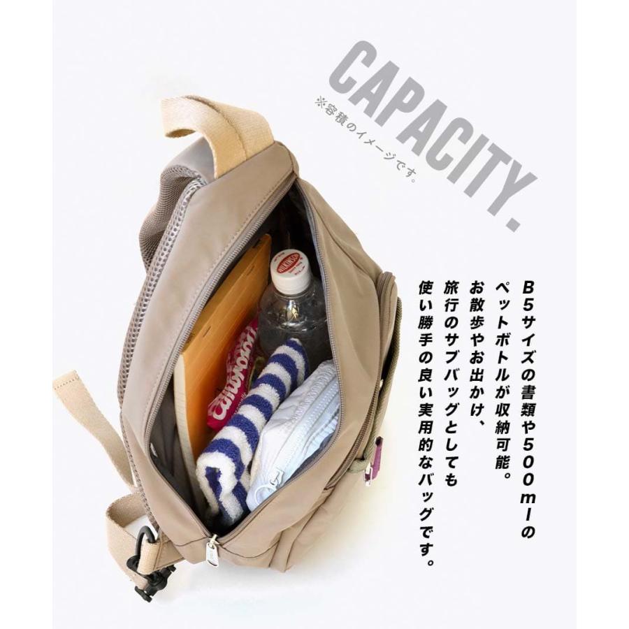 Anello cross body bag outlet