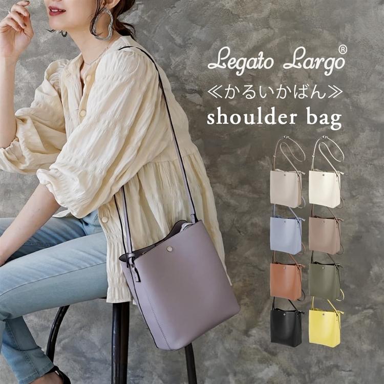 e-zakkamania stores ショルダーバッグ レディース LG-P0116 Legato 