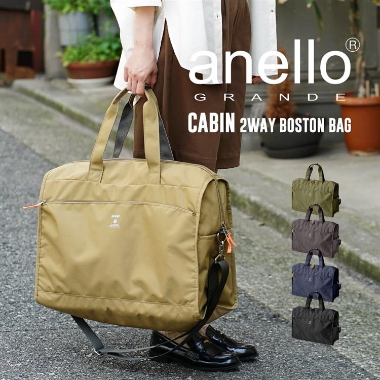 anello P5%還元 ボストンバッグ レディース ユニセックス バッグ 鞄  