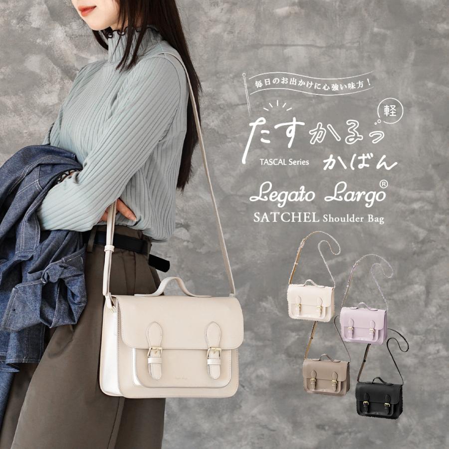 Legato Largo P5%還元 ショルダーバッグ レディース バッグ Legato Largo P5%還元 ショルダーバッグ レディース バッグ