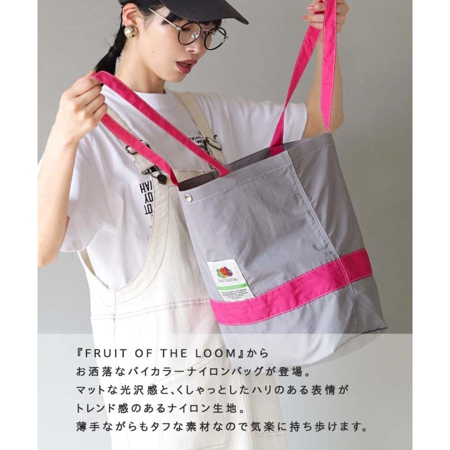 トートバッグ レディース バッグ バック 鞄 カバン かばん トート 肩掛け 軽量 大容量 Fruit of the Loom フルーツオブザルーム FTL NYLON TOTEBAG L｜e-zakkamania｜08