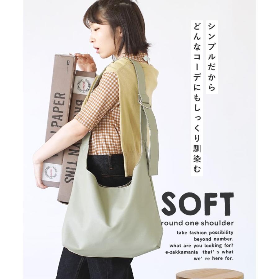 ショルダーバッグ レディース 秋 秋服 バック 大きめ バッグ ショルダー 斜め掛けバッグ 大容量 軽い 通勤 ソフトラウンド ワンショルダーバッグ ラージ イーザッカマニアストアーズ 通販 Yahoo ショッピング