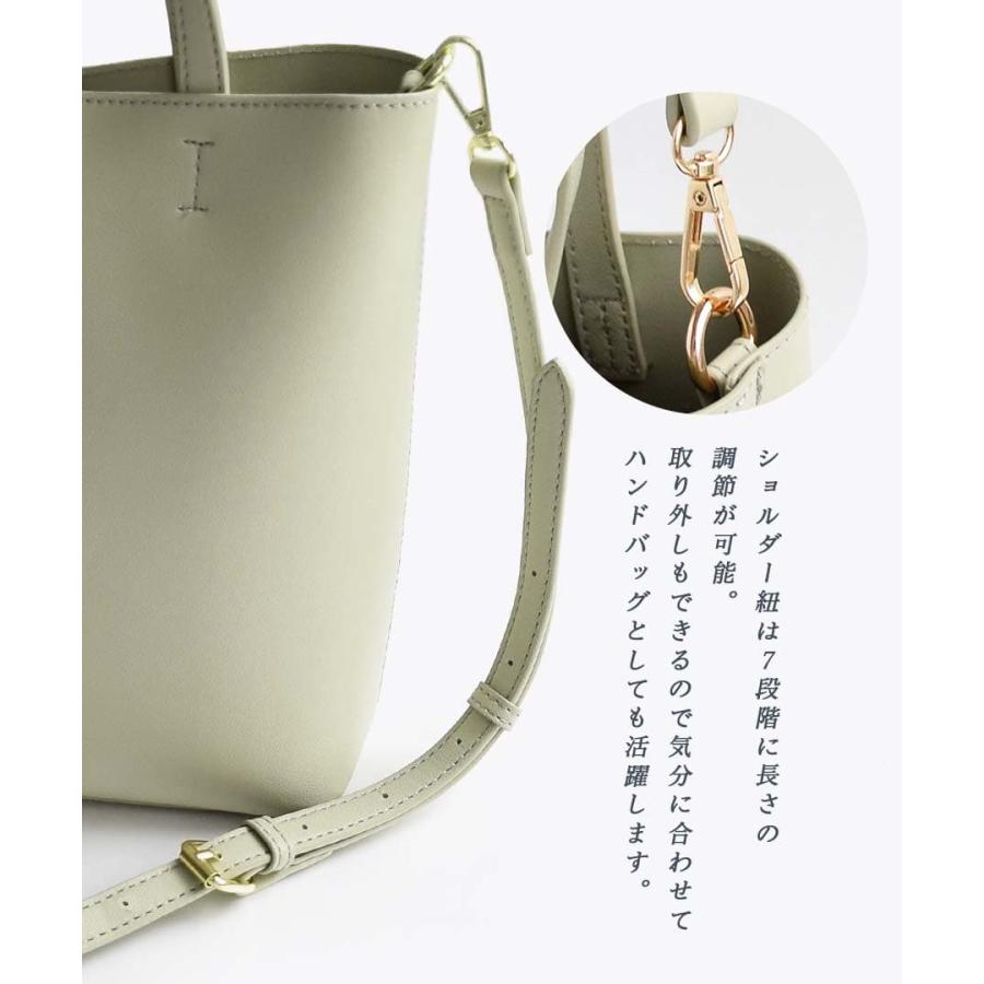 e-zakkamania stores ショルダーバッグ レディース バッグ 鞄 カバン  