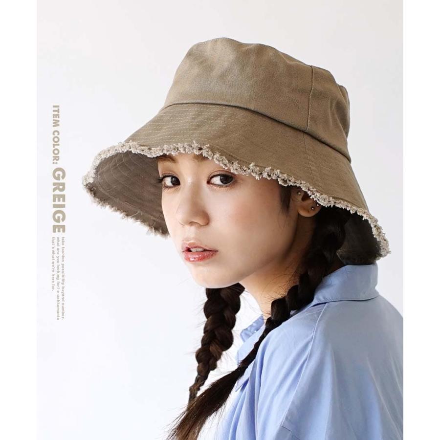 e-zakkamania stores ハット 帽子 UVカット レディース ぼうし e-zakkamania stores ハット 帽子 UVカット レディース ぼうし