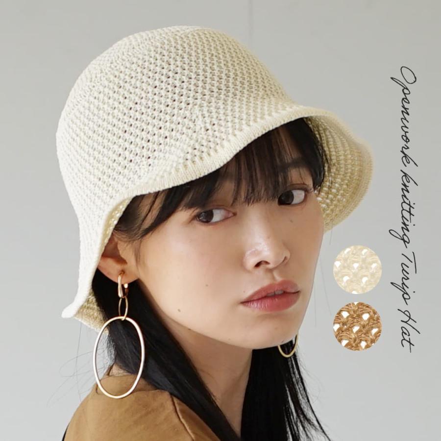 e-zakkamania stores バケットハット レディ―ス 帽子 ぼうし e-zakkamania stores バケットハット レディ―ス 帽子 ぼうし