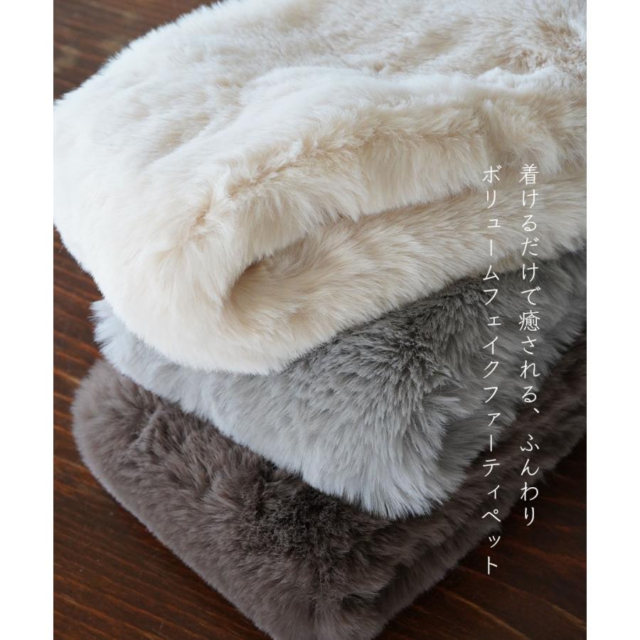 e-zakkamania stores ティペット レディース ファー マフラー e-zakkamania stores ティペット レディース ファー マフラー