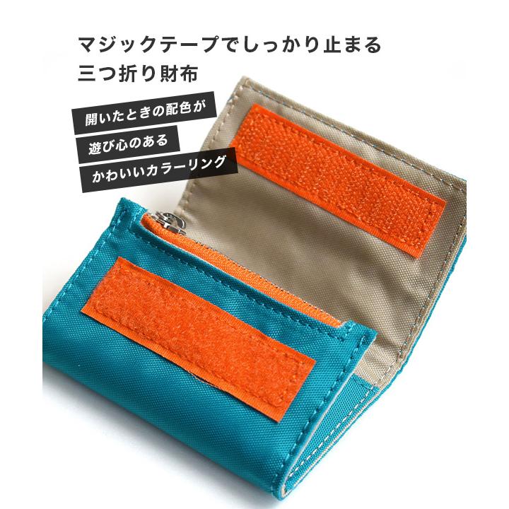 財布 ミニ財布 anello アネロ TRILL TINY WALLET メンズ レディース 男女兼用 サイフ コインケース 撥水 軽量 タイニーウォレット 撥水加工付き｜e-zakkamania｜10