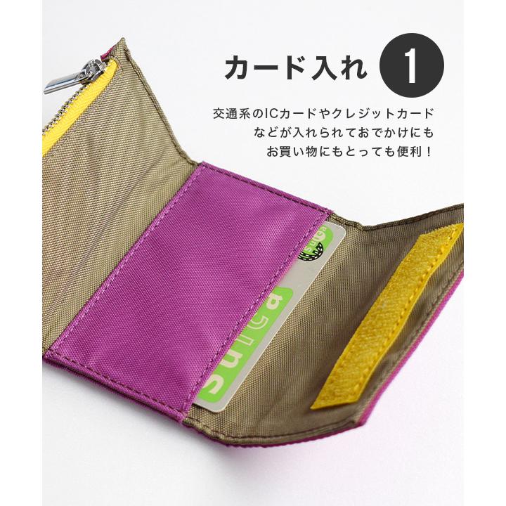 財布 ミニ財布 anello アネロ TRILL TINY WALLET メンズ レディース 男女兼用 サイフ コインケース 撥水 軽量 タイニーウォレット 撥水加工付き｜e-zakkamania｜14