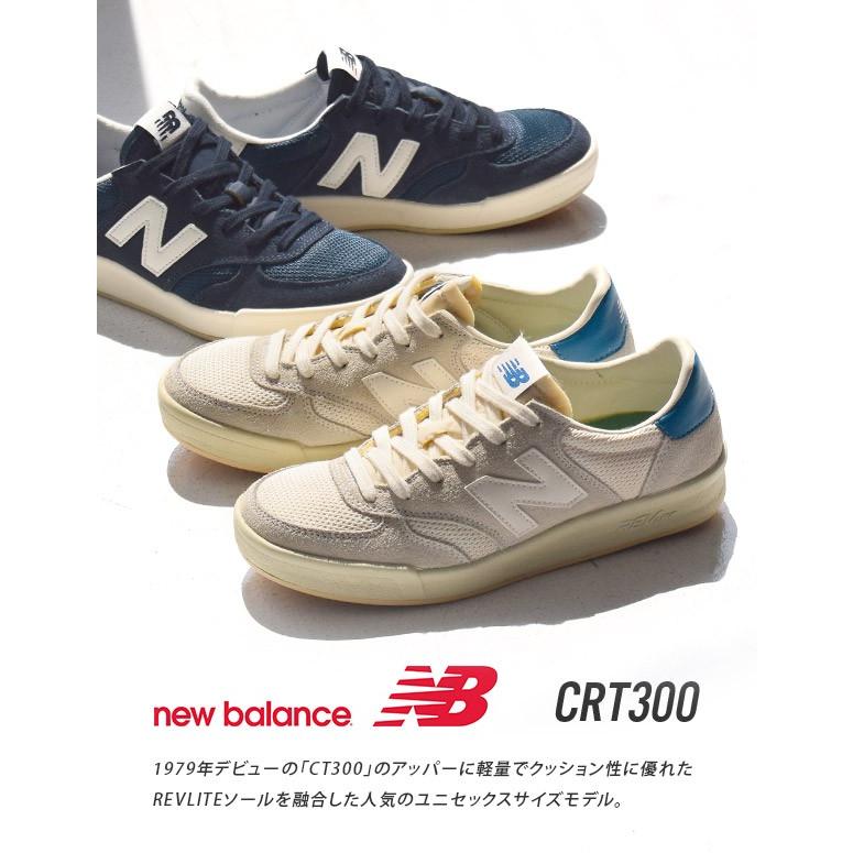 ニューバランス レディース スニーカー ローカット テニスシューズ CT300 CRT300 メンズ シューズ ぺたんこ フラット New Balance｜e-zakkamania｜02