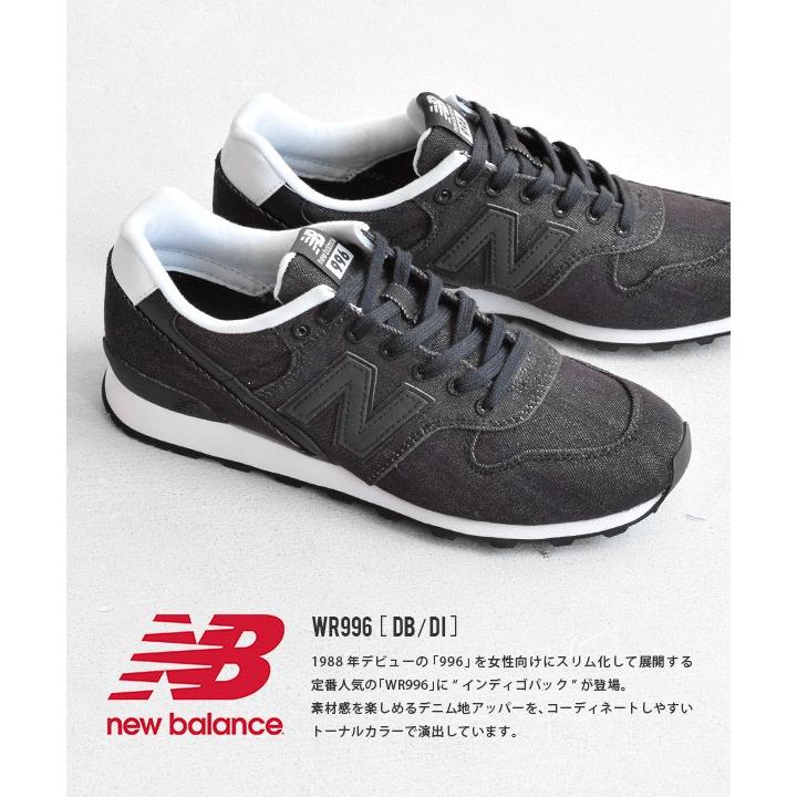 スニーカー ニューバランス ローカット 靴 シューズ レディース 女性 スポーツ スポーティー New Balance 2017 新作 春夏｜e-zakkamania｜03