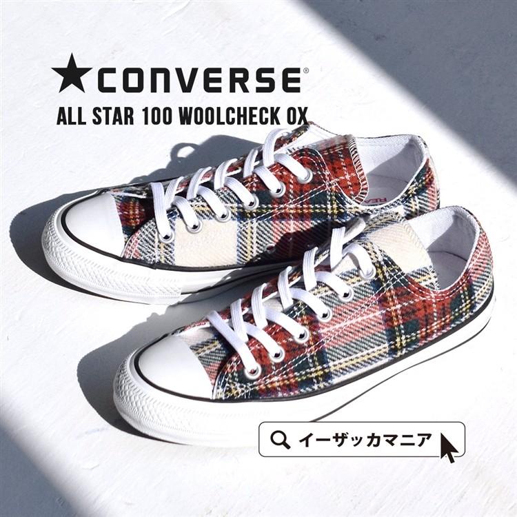 スニーカー ローカットスニーカー レディース 靴 コンバース ランニングシューズ オールスター CONVERSE ALL STAR｜e-zakkamania