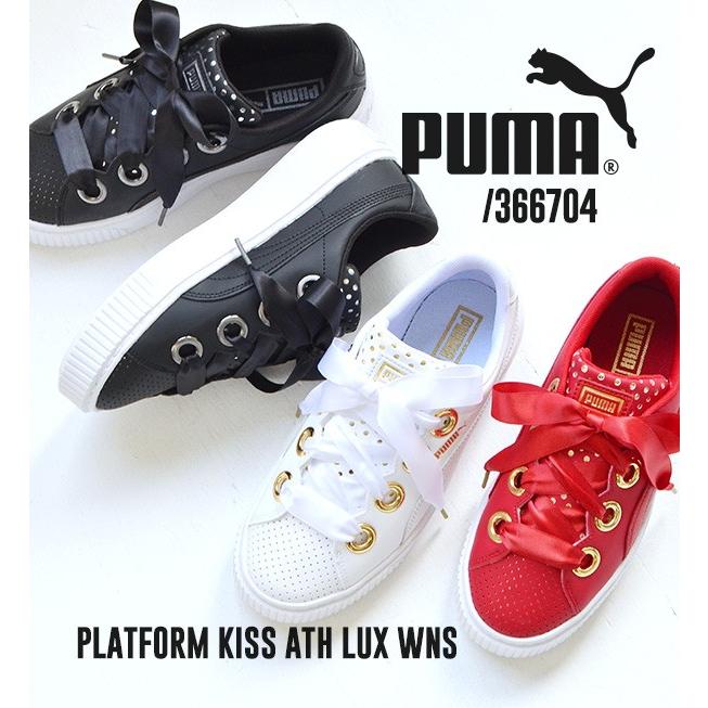 ポイント15倍 スニーカー 23〜25cm ローカットスニーカー レディース シューズ 靴 くつ ローカット ランニングシューズ PUMA プーマ｜e-zakkamania｜08