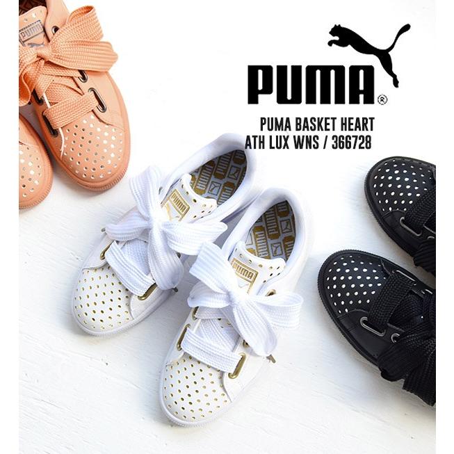 ポイント15倍 スニーカー Puma プーマ レディース シューズ 靴 ローカット リボン シューレース ランニングシューズ Ath Lux イーザッカマニアストアーズ 通販 Paypayモール