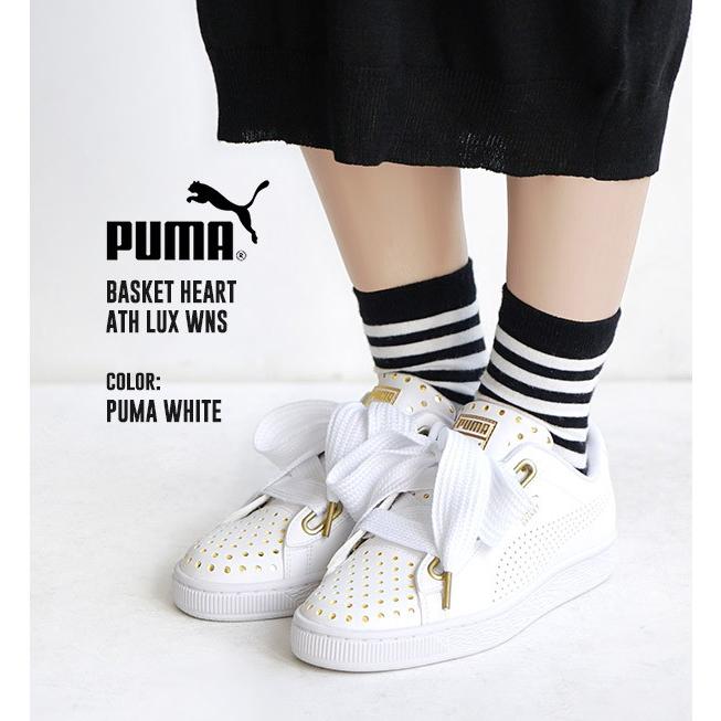 ポイント15倍 スニーカー PUMA プーマ レディース シューズ 靴 
