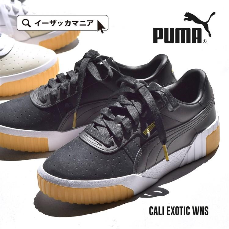 スニーカー Puma プーマ レディース シューズ 靴 くつ ローカット ランニングシューズ 厚底 カリ Cali ウィメンズ Cali Exotic Wns イーザッカマニアストアーズ 通販 Paypayモール