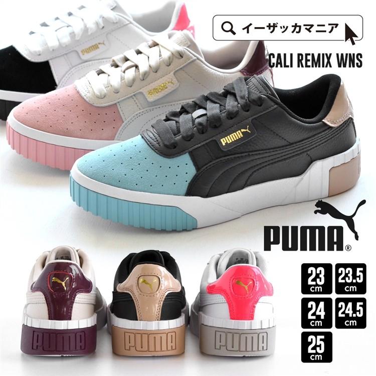 スニーカー レディース シューズ 靴 くつ ローカット ウィメンズ ランニングシューズ Puma プーマ イーザッカマニアストアーズ 通販 Paypayモール