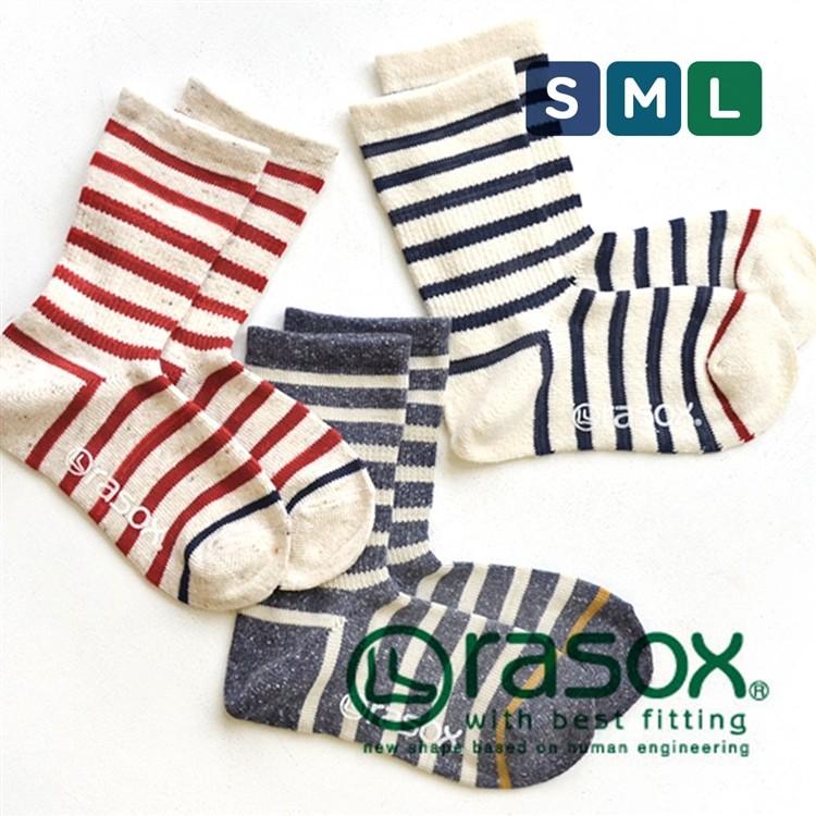 靴下 ソックス レディース メンズ 日本製 おしゃれ スニーカー コットン 男女兼用 アウトドア ボーダー 父の日ギフト 父の日 返品交換不可 イーザッカマニアストアーズ 通販 Paypayモール