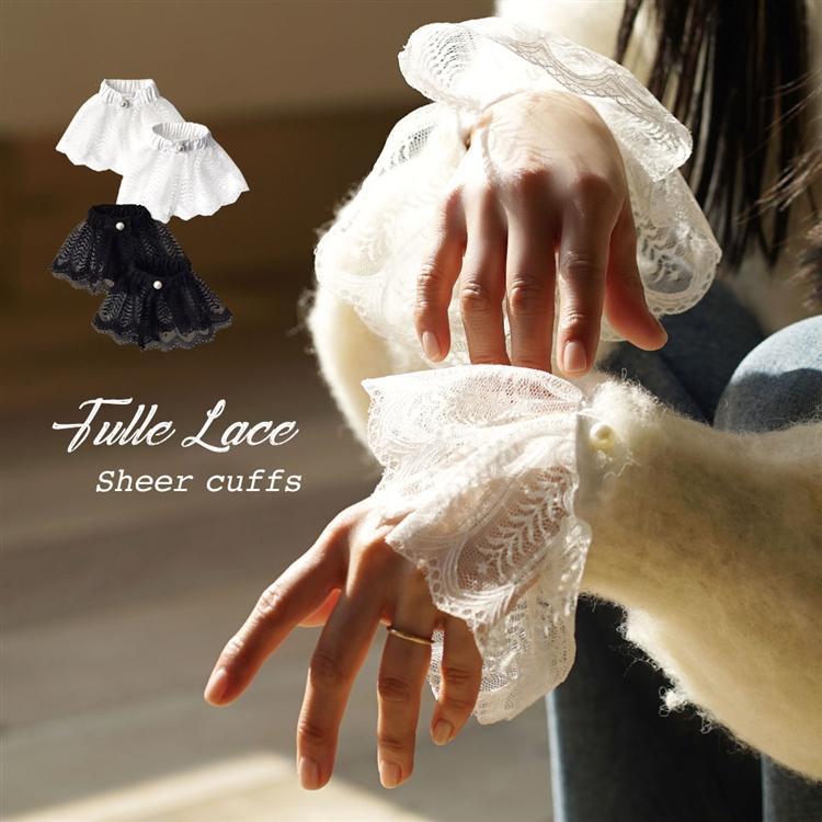 付け袖 カフス レディース 小物 ファッション小物 つけ袖 シアー  
