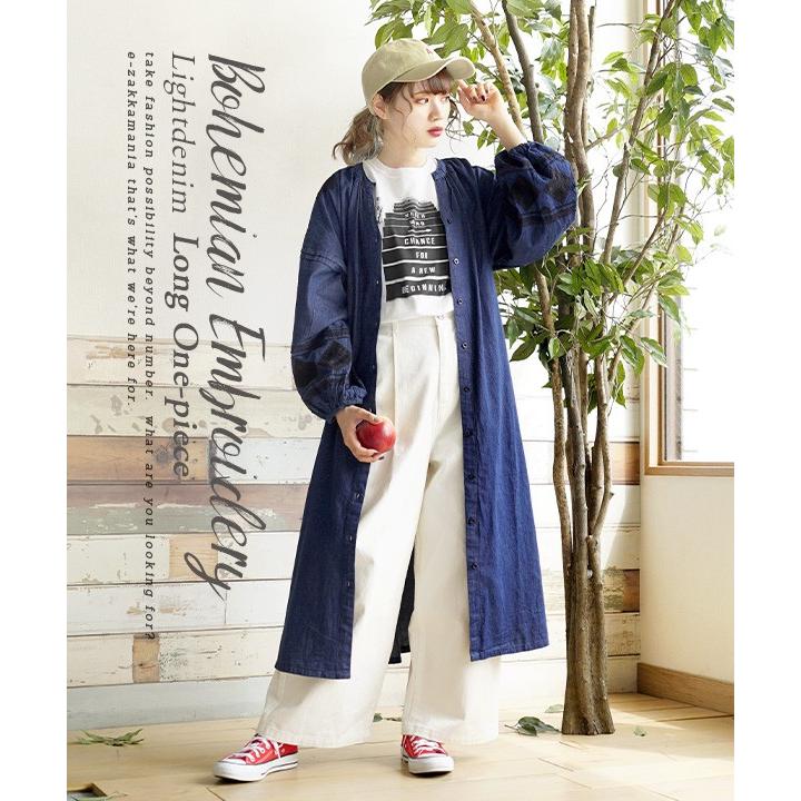 ででキマる ワンピース 羽織 長袖 長そで ゆったり インド綿 ボヘミアン刺繍 ライトデニムロングシャツワンピース イーザッカマニアストアーズ 春 春物 春服 レディース ワンピ ロングワンピ デニム ぐらいでし