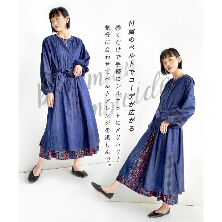 ででキマる ワンピース 羽織 長袖 長そで ゆったり インド綿 ボヘミアン刺繍 ライトデニムロングシャツワンピース イーザッカマニアストアーズ 春 春物 春服 レディース ワンピ ロングワンピ デニム ぐらいでし
