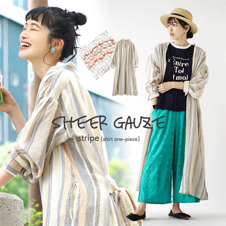 ワンピース レディース 夏 ロング シャツワンピ ガウン 長袖 スキッパーネック ベルト 綿 ガーゼ ゆったり シアーガーゼ ストライプ シャツワンピース イーザッカマニアストアーズ 通販 Paypayモール