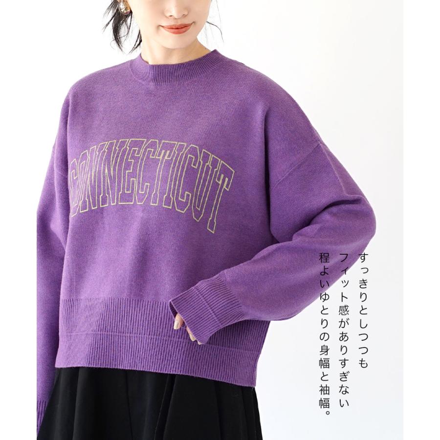 ニット レディース 春 春服 トップス セーター プルオーバー カットソー クルーネック 長袖 カレッジロゴ Hunch ハンチ  カレッジロゴプリント ハイゲージニット｜e-zakkamania｜12