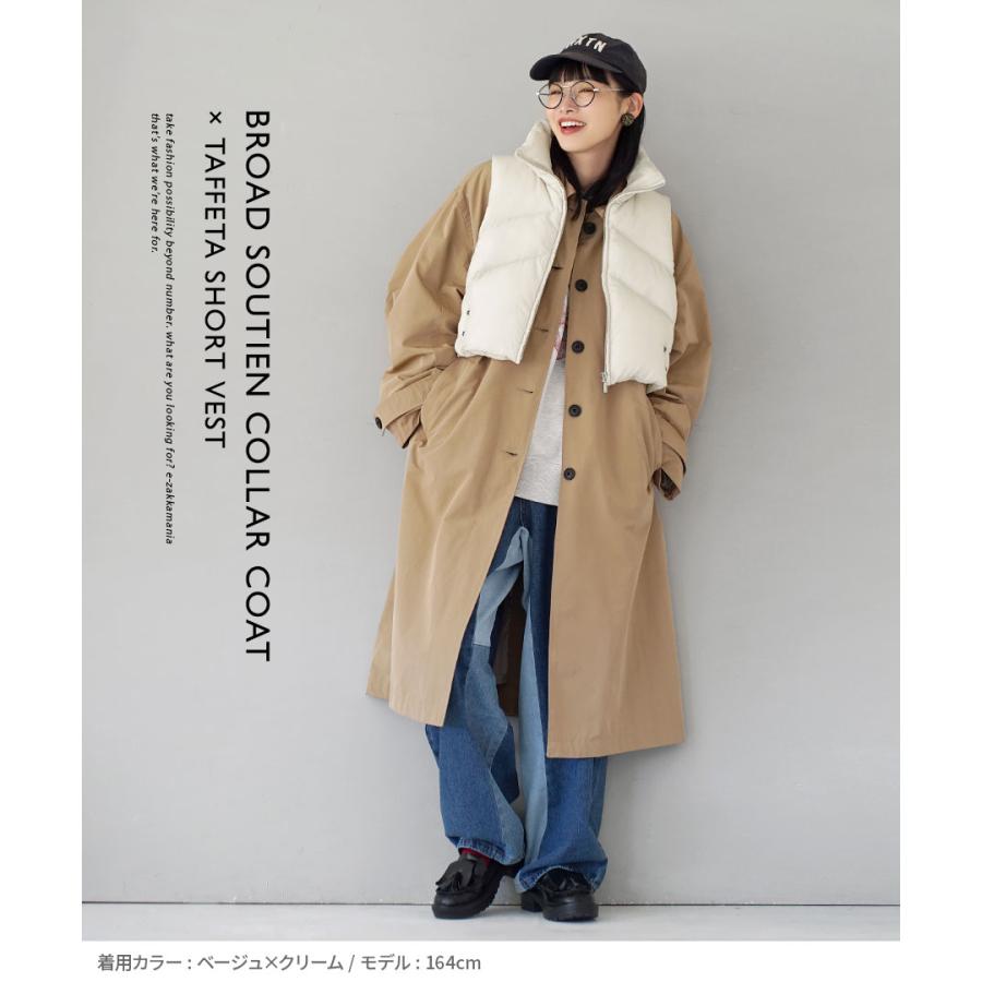 hunch コート レディース アウター ジャケット ベスト ジレ 上着 hunch コート レディース アウター ジャケット ベスト ジレ 上着