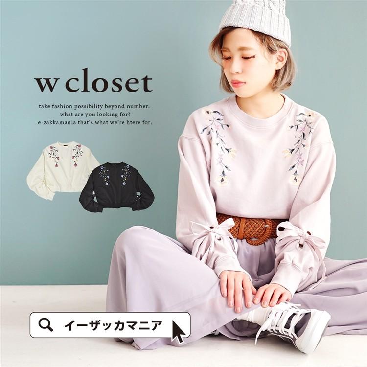 スウェット プルオーバー レディース トップス 長袖 スエット 花柄 長袖 刺繍 Wcloset w closet フラワー刺しゅう 春 夏｜e-zakkamania