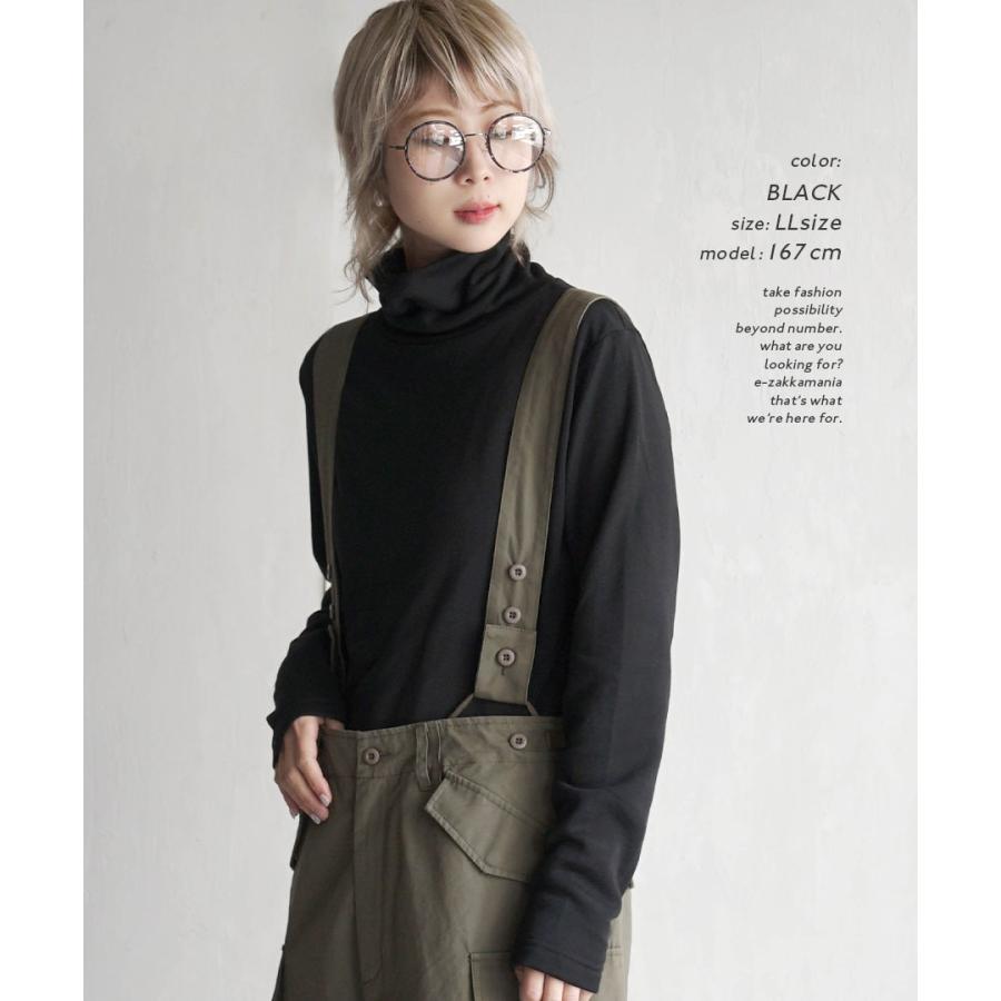 zootie カットソー レディース トップス インナー 長袖 長そで zootie カットソー レディース トップス インナー 長袖 長そで
