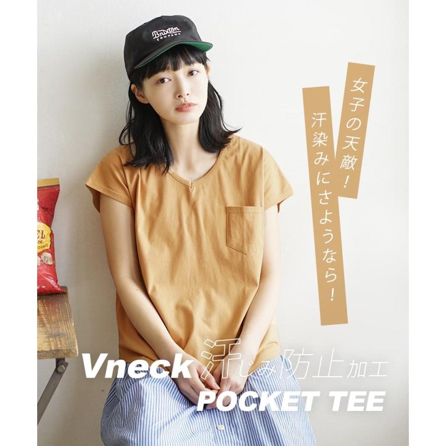 Tシャツ 汗染み防止 レディース半袖 夏 トップス 綿100 ゆったり Zootie ズーティー 汗しみない ポケットtシャツ Vネック イーザッカマニアストアーズ 通販 Paypayモール