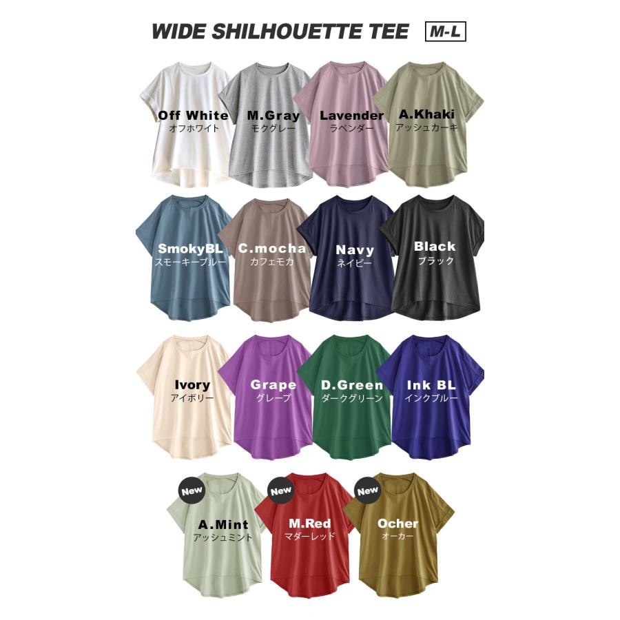 P10%還元 Tシャツ レディース トップス 半袖 汗染み防止 UVカット 夏 丸首 ワイド zootie 汗しみない Tシャツ ワイドシルエット｜e-zakkamania｜26