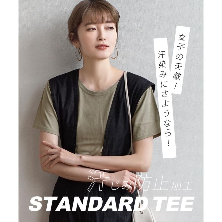 Tシャツ レディース 汗染み防止 トップス カットソー 半袖 夏 zootie ズーティー 汗しみない Tシャツ スタンダード｜e-zakkamania｜27