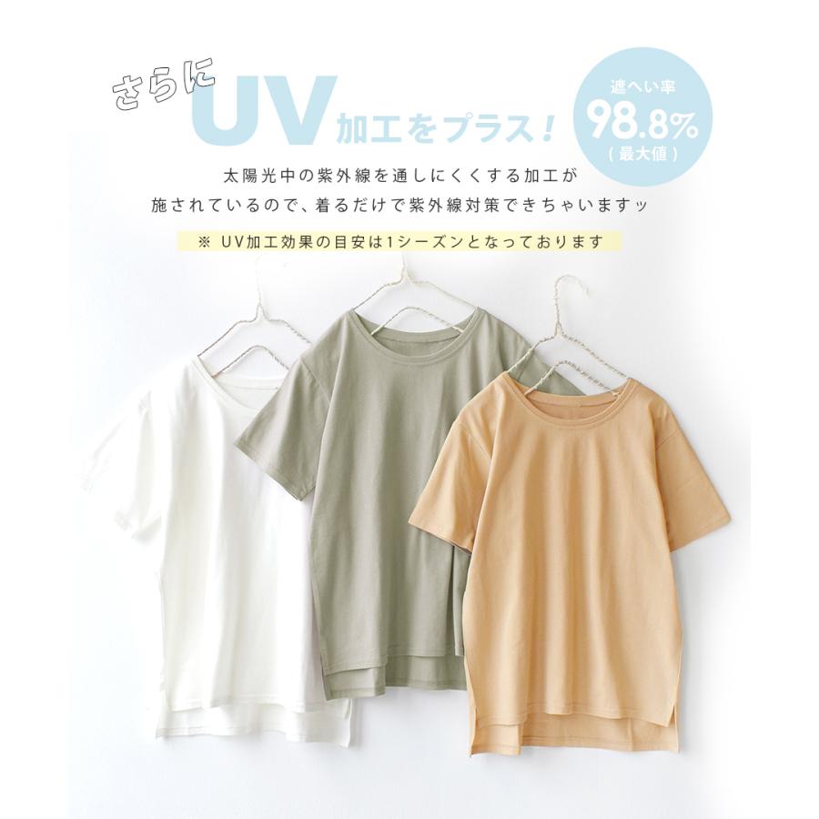 P10%還元 Tシャツ レディース 汗染み防止 トップス カットソー 半袖 夏 zootie ズーティー 汗しみない Tシャツ スタンダード｜e-zakkamania｜22