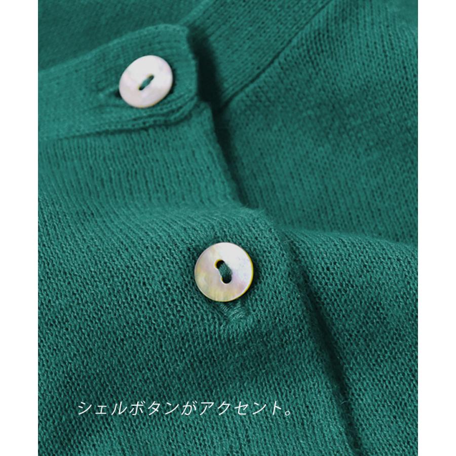 zootie カーディガン レディース トップス カーデ 羽織り ニット zootie カーディガン レディース トップス カーデ 羽織り ニット