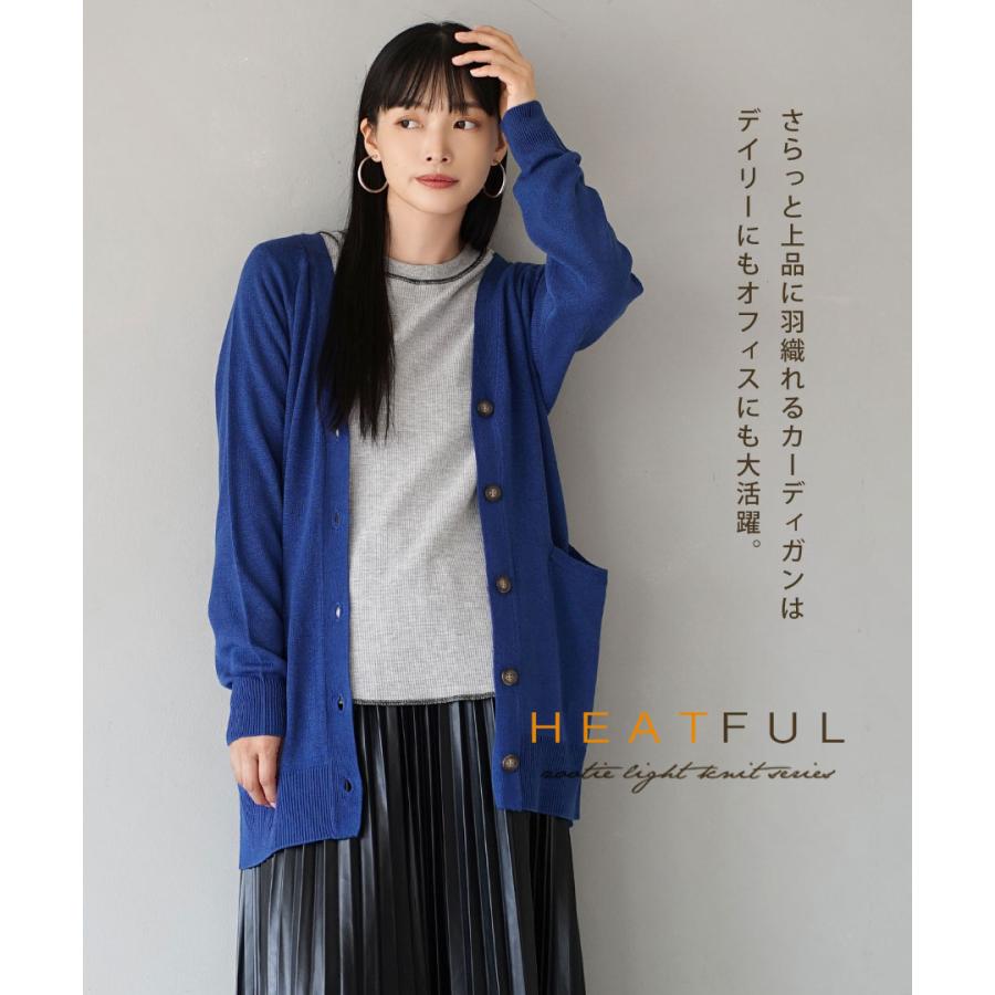 zootie カーディガン レディース トップス ニット セーター 羽織 zootie カーディガン レディース トップス ニット セーター 羽織