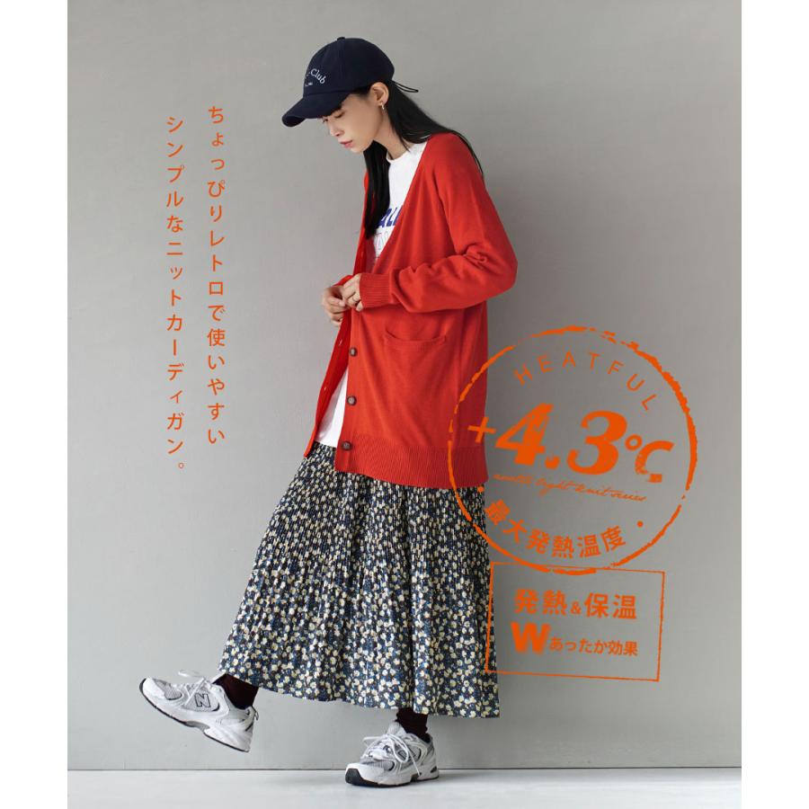 zootie カーディガン レディース トップス ニット セーター 羽織 zootie カーディガン レディース トップス ニット セーター 羽織