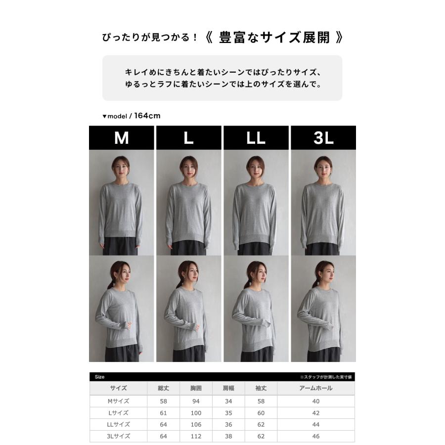zootie ニット レディース トップス 綿 セーター オフィス zootie ニット レディース トップス 綿 セーター オフィス