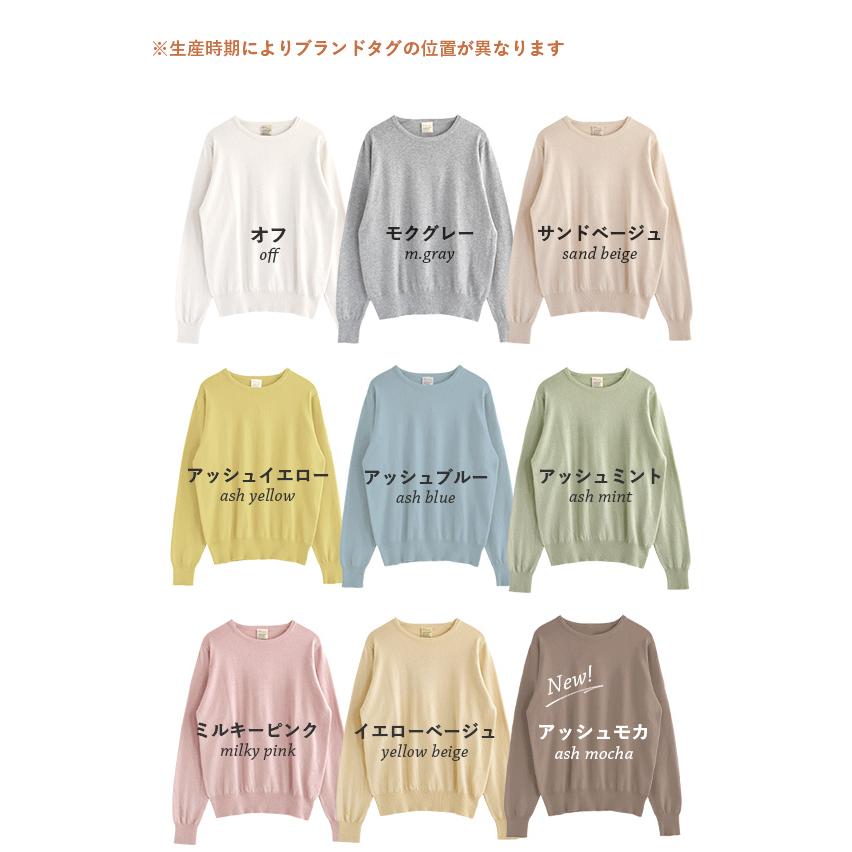 zootie ニット レディース トップス 綿 セーター オフィス zootie ニット レディース トップス 綿 セーター オフィス