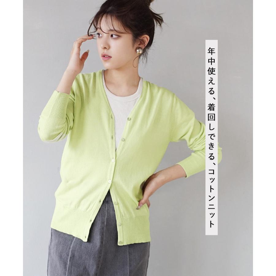 zootie カーディガン レディース オフィス トップス カーデ 羽織 zootie カーディガン レディース オフィス トップス カーデ 羽織