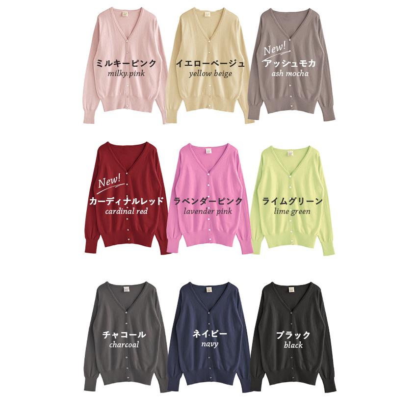 zootie カーディガン レディース オフィス トップス カーデ 羽織 zootie カーディガン レディース オフィス トップス カーデ 羽織