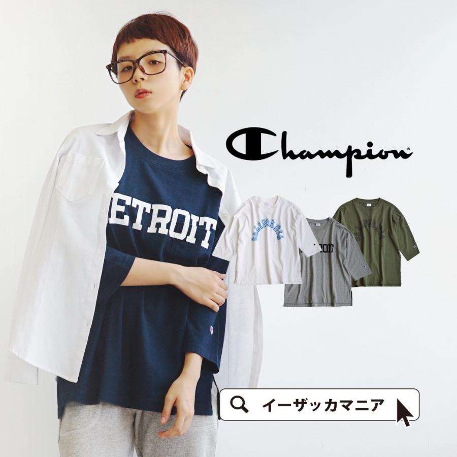 ロゴ Tシャツ カットソー ロゴT 七分袖 7分袖 レディース ウィメンズ CHAMPION チャンピオン 4/3 SLEEVE POCKET T-SHIRT CW-J404 春 夏｜e-zakkamania