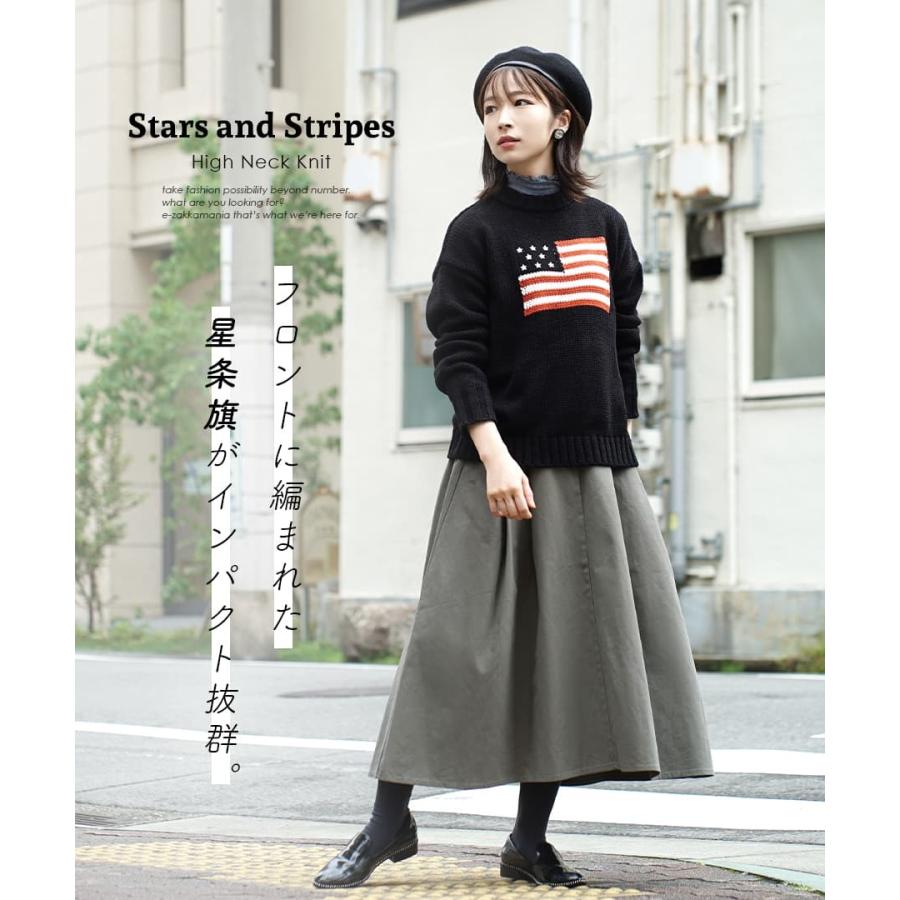 セール ニット 秋 秋服 レディース トップス ニットウェア セーター 長袖 リブネック ハイネック 国旗 アメリカ 星条旗 ハイネックニット イーザッカマニアストアーズ 通販 Yahoo ショッピング