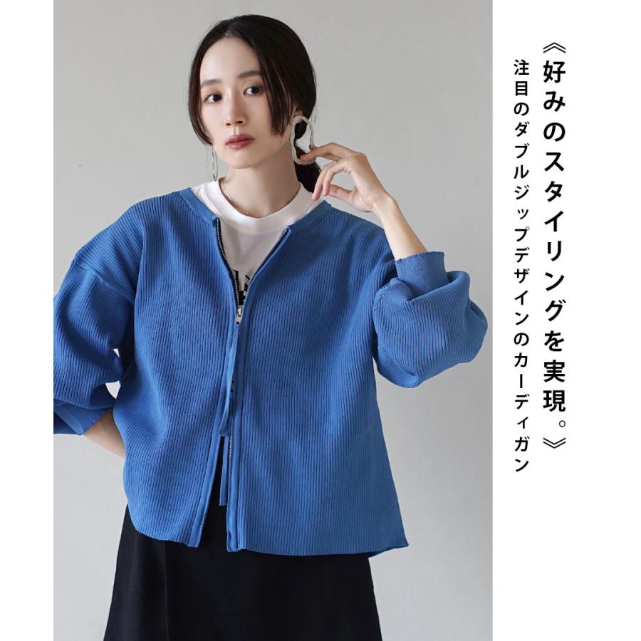 zootie カーディガン ニット レディース トップス 羽織り 上着 zootie カーディガン ニット レディース トップス 羽織り 上着