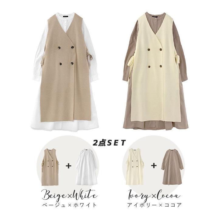 ワンピース ジレ レディース トップス シャツワンピ ロングワンピ 