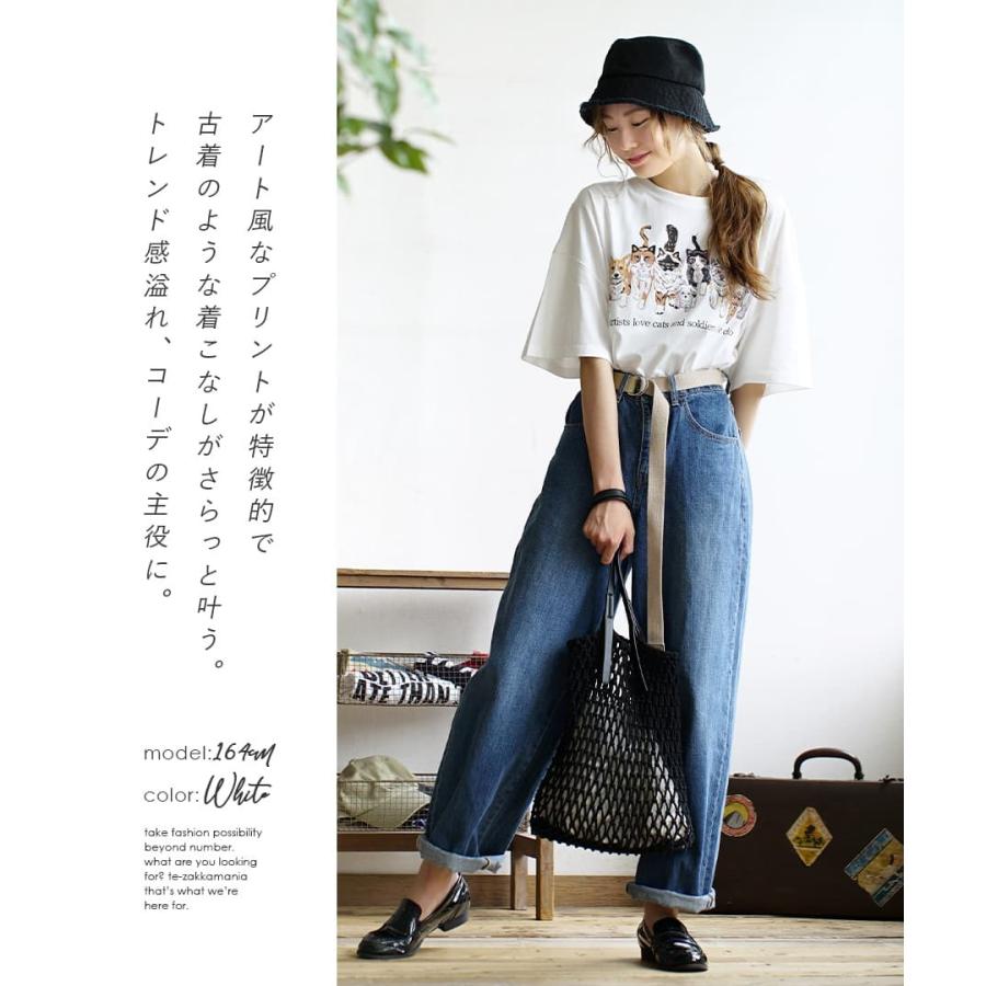 プルオーバー レディース トップス Tシャツ 半袖 半そで 五分袖 