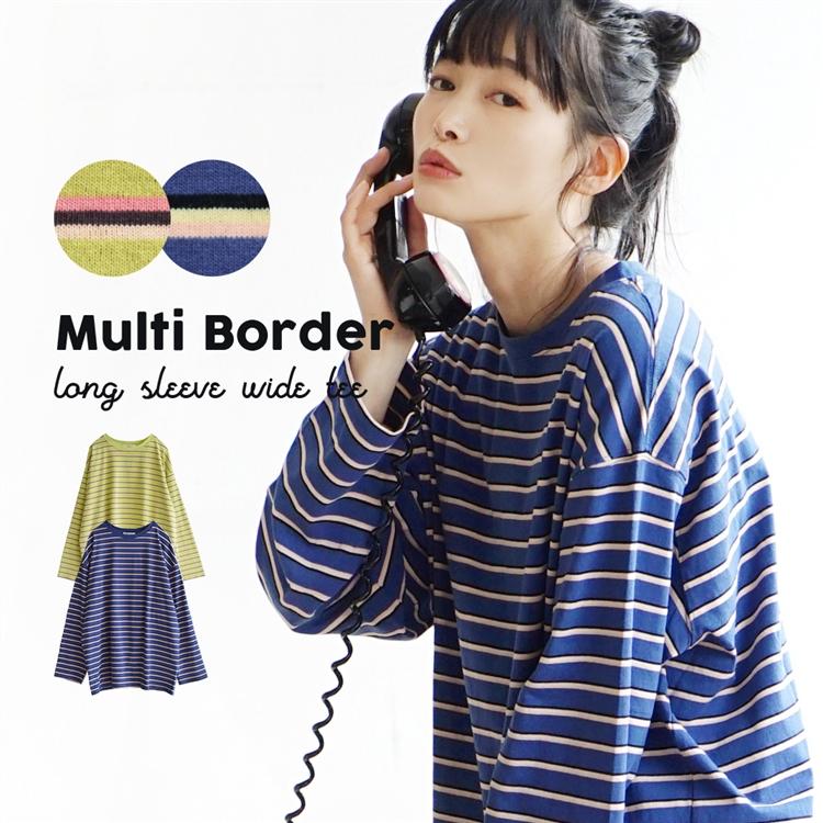 カットソー 秋 秋服 レディース トップス プルオーバー Tシャツ 長袖 ボーダー 丸首 クルーネック 綿100 マルチボーダー ロングtシャツ イーザッカマニアストアーズ 通販 Yahoo ショッピング