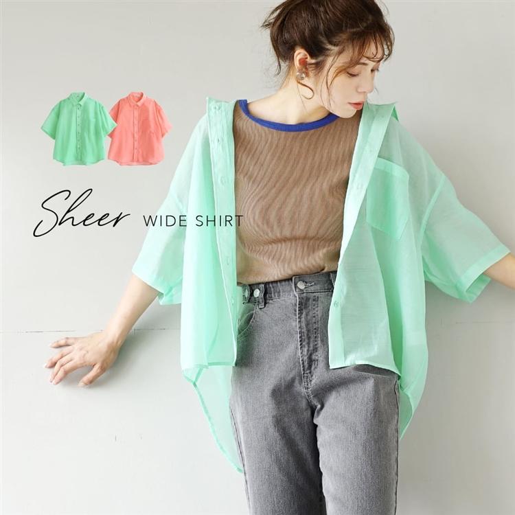 シアーシャツ レディース 半袖 夏 トップス ブラウス 羽織り カラーシャツ 透け感 オーバーサイズ 冷房対策 大きいサイズ ゆったり シアーワイド シャツ イーザッカマニアストアーズ 通販 Paypayモール