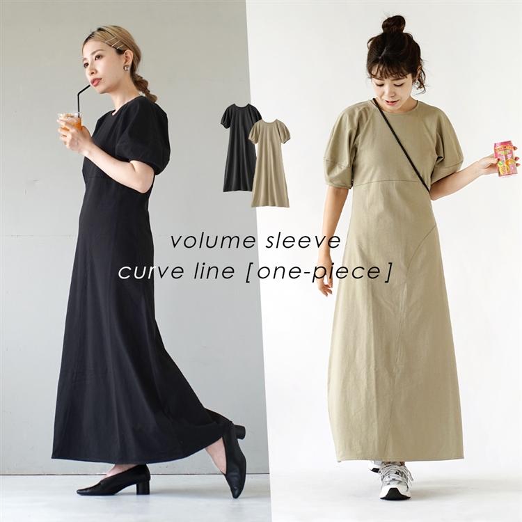 ワンピース レディース ワンピ ロングワンピース マキシワンピース  